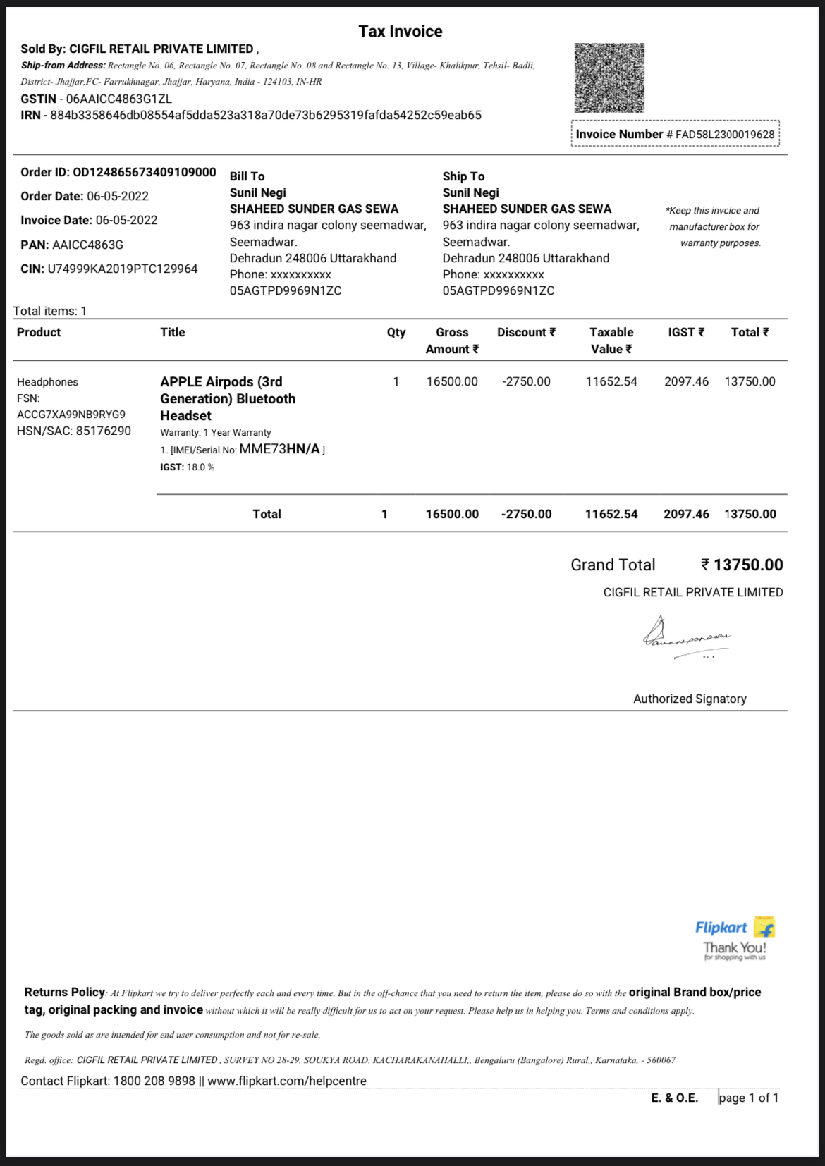 Received invoice with wrong serial number | Consumer Complaints Court