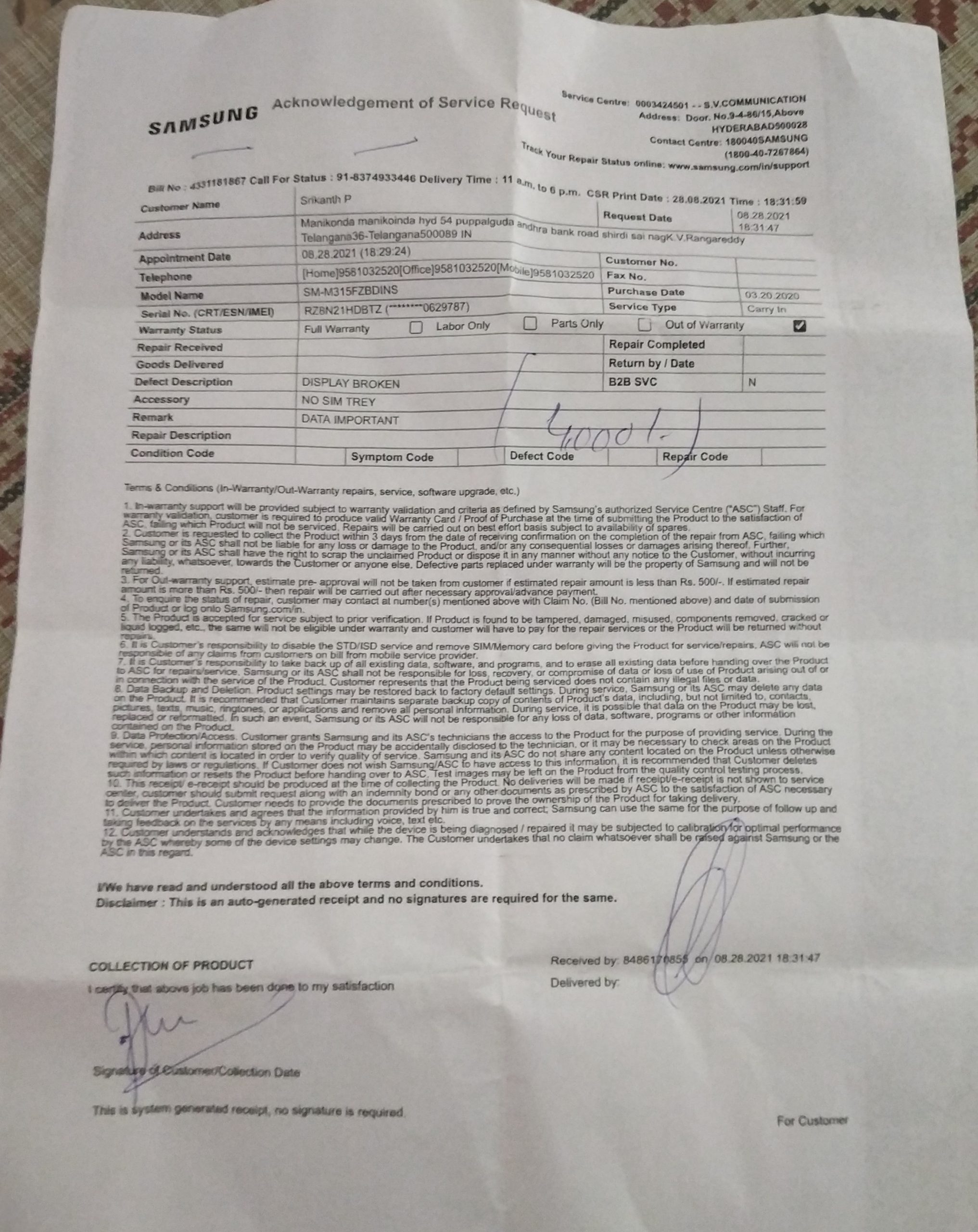 Marked 08a written submission attempt essay 03 image