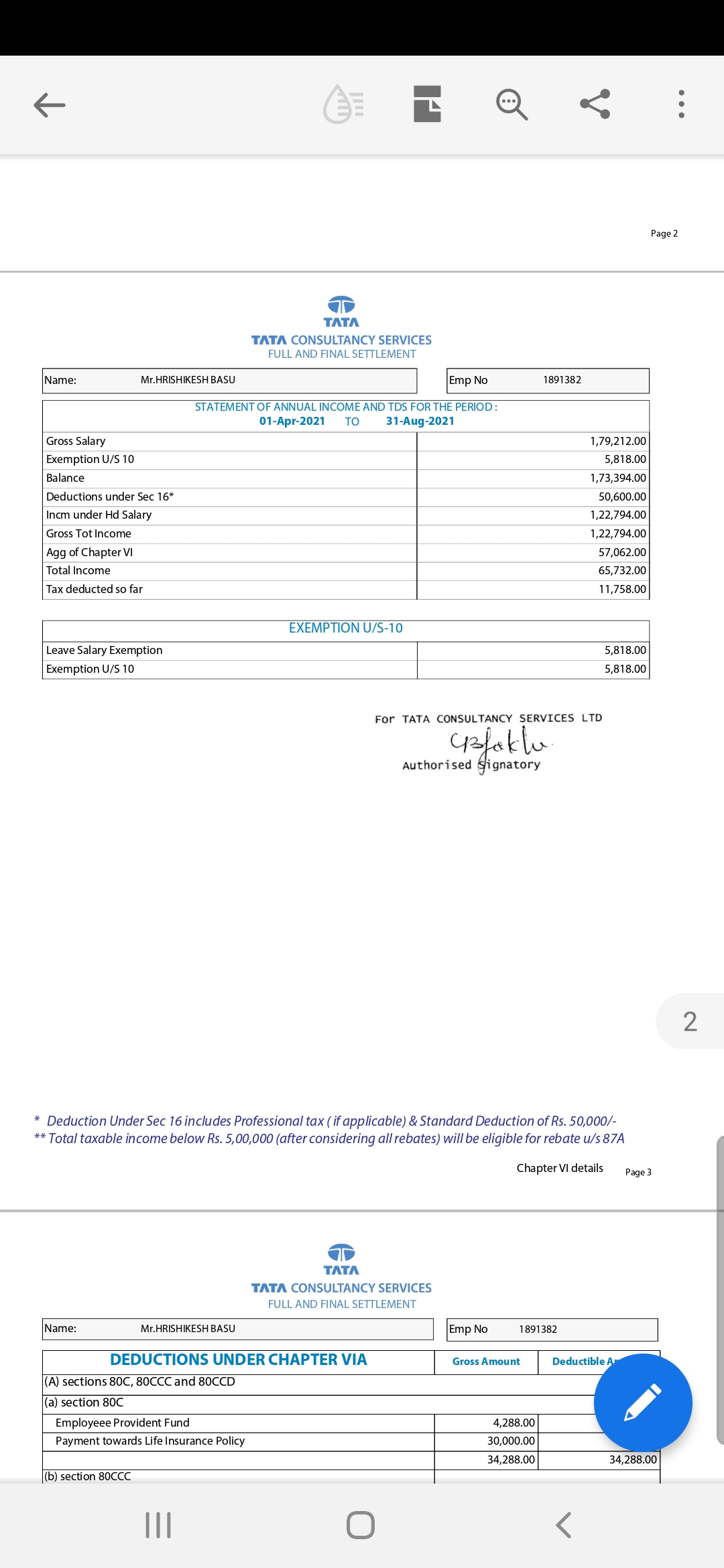 unnecessary-due-mail-to-release-tcs-f-f-and-letter-consumer