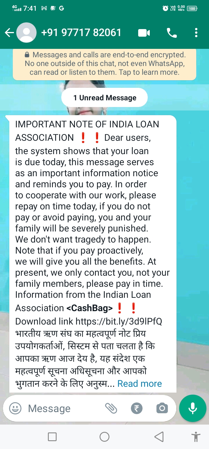 Pera Bag - Instant Online Loan by EAST WEST LEASING AND FINANCE CORPORATION