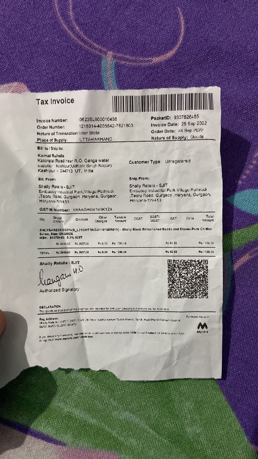 this-complaint-about-the-product-ordered-from-myntra-but-they-are-not